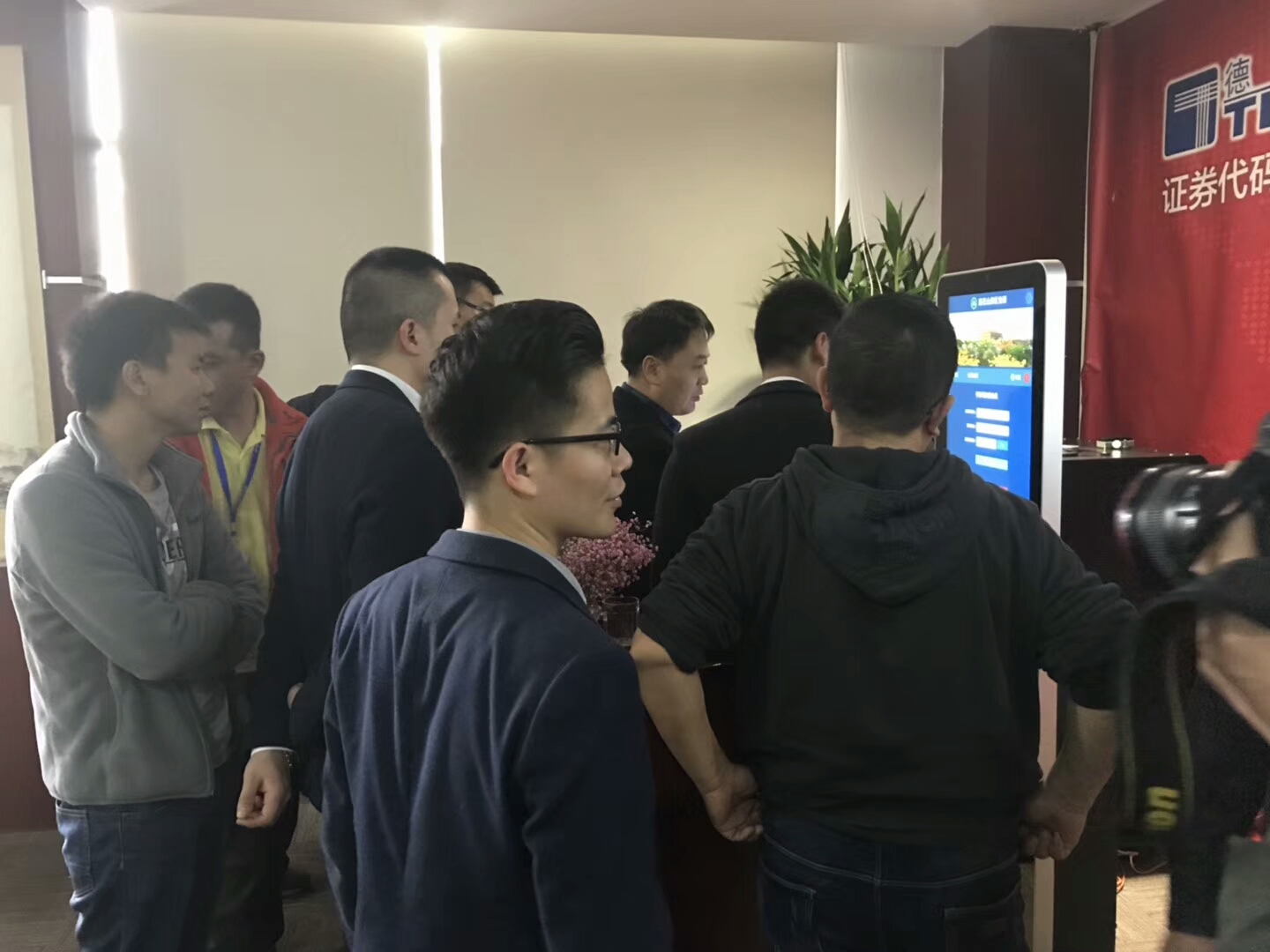 中国核心伙伴大会德生购票易现场 中国核心伙伴大会德生购票易现场